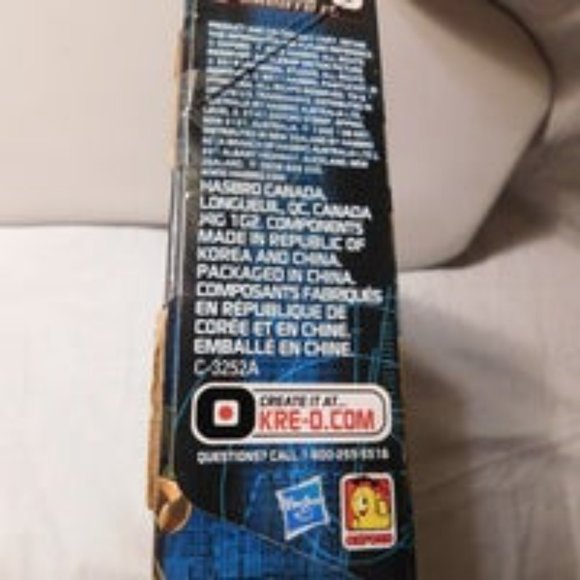 KRE-O Battleship Land Defense Pack Toy NEW - Picture 3 of 3